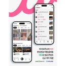 한진관광㈜ 이미지