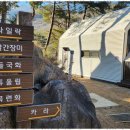 물빛하늘펜션 이미지