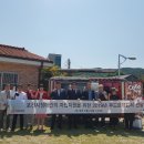 한성기업(주) 이미지