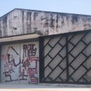 구렛들1길 이미지