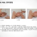 비너스화장품