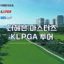 더헤븐 이미지