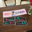더올플래닝