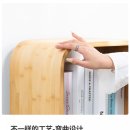 원목 스탠드 책꽂이 이미지