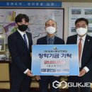 (유)더본건설 이미지