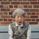 "저 삶이" 우리 삶인데 "무슨 쪽이 팔리고.무슨 위신이 ? 이미지