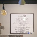 달리는밤에