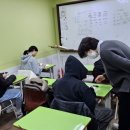 쏘윌아이영어학원