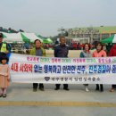 일반성파출소 이미지