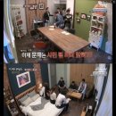 더지니어스 - 광주시 경안로 5 | 더지니어스