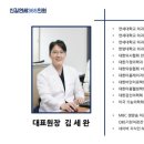 신길가정의학과의원 이미지