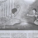 한겨레기획 이미지
