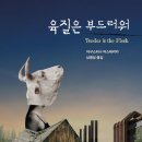 아우구스 이미지