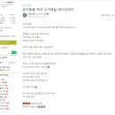 비케이컴퍼니 이미지