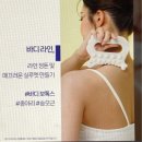 엠에스피부과의원 이미지