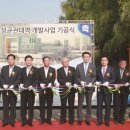 (주)창조유통 이미지