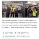 뉴욕필라테스PT | ✨외국인 전문 PT 박근만TR [ 문정 헬스장 / 문정 필라테스 ]