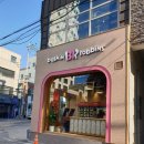 마벨미뇽 이미지
