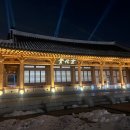 전주 여행 가볼 만한 곳 추천 BEST 10