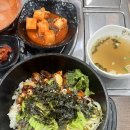 콩심 | 고강동 국밥 맛집 콩심 쭈꾸미비빔밥 콩나물국밥 후기