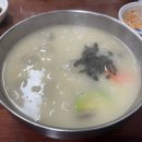 봉평 옹심이 메밀 막국수 | 천안역맛집 봉평옹심이 메밀막국수 후기