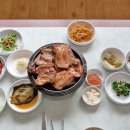 통돼지갈비 이미지