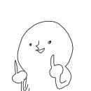 왕생굴구이 네이버블로그