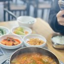 이가네동태탕 이미지