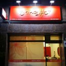 가연뷰티
