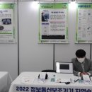 울산광역시보조기기센터 이미지