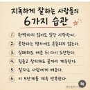 무언가를 열렬히 원한다면 그것을 얻기위해 이미지