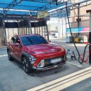 정동24시셀프세차장 이미지