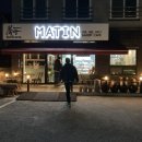 마틴베이커리 이미지