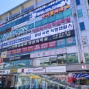 수지항외과의원 이미지