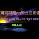 임포 이미지
