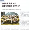 (주)셈스게임즈 이미지