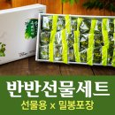 아리아리떡사랑 이미지