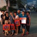 구포2동-3 이미지