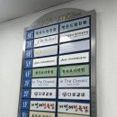 평촌 이마트 뒤 | [평촌역 고기맛집 찐추천] 다로갈비 후기::가성비 굿!