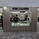 일관청주점 이미지