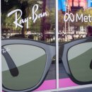 이메일안경 이미지