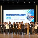 천안중앙병원 이미지