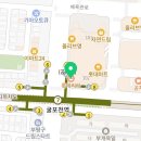 롯데리아 인천삼산B1점 이미지