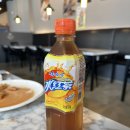 소고산제일루