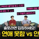 듀오