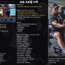 경희GYM 이미지