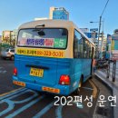 (주)e-대일 이미지