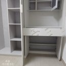 성도아트빌 네이버블로그