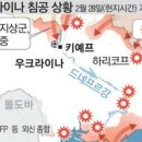 청라건설 이미지