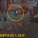 (주)판코르 이미지